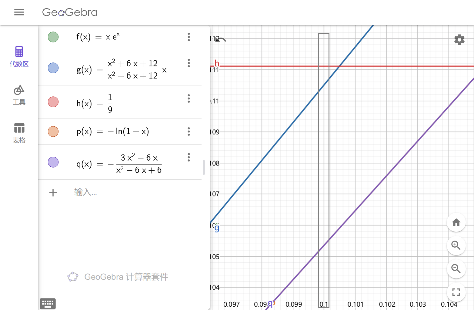  Memset0 s Blog