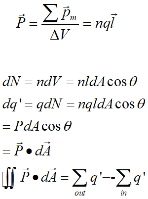 image-20241014145212599