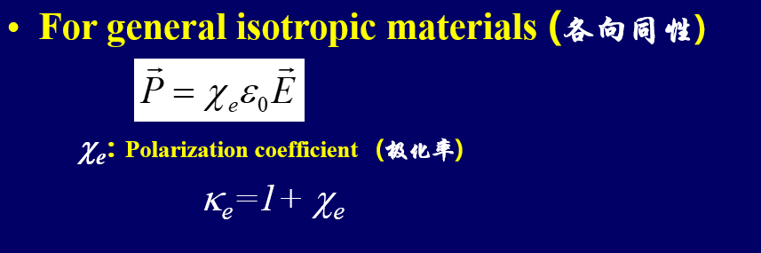 image-20241014152917662