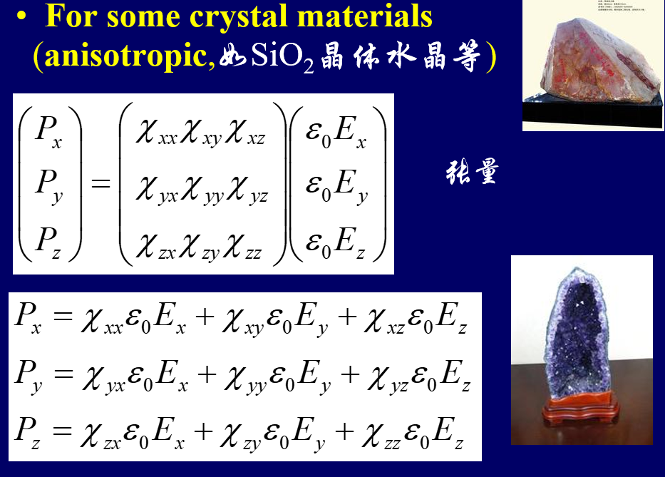image-20241014153044072