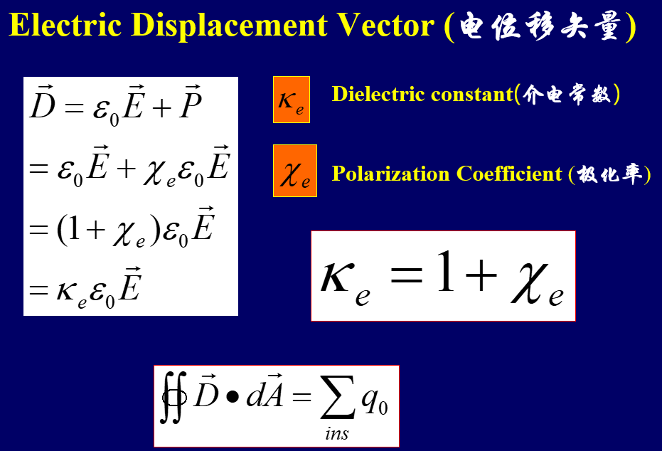 image-20241014153912192